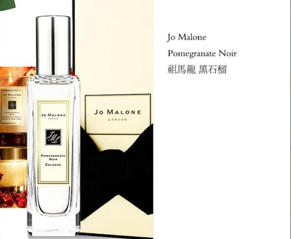 祖马龙哪款香水最好闻,好闻且经典的祖马龙香水推荐，你偏爱哪一款