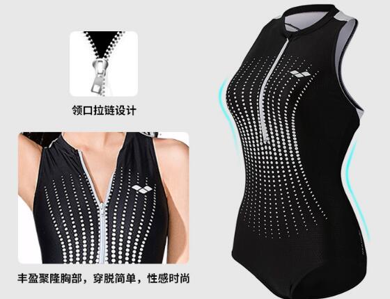 十大女士泳衣品牌排行榜，更懂你的身材！