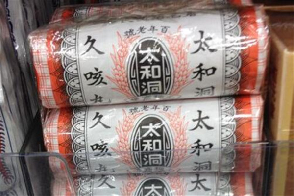 去香港必买的31种药 绝对干货系列