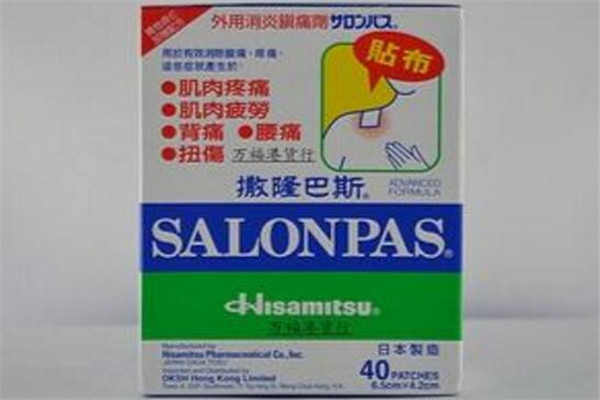 去香港必买的31种药 绝对干货系列