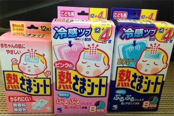 去香港必买的31种药 绝对干货系列