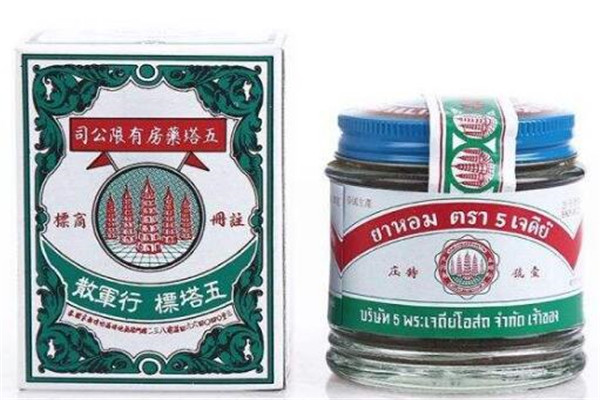 去香港必买的31种药 绝对干货系列