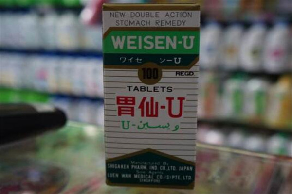 去香港必买的31种药 绝对干货系列