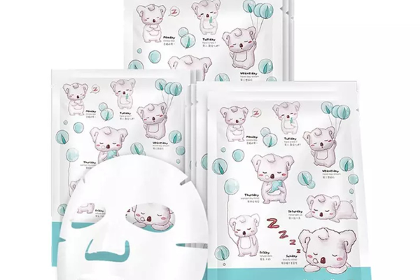 澳洲十大补水护肤品排行榜 Appelles乳液上榜(知名度假村常用)