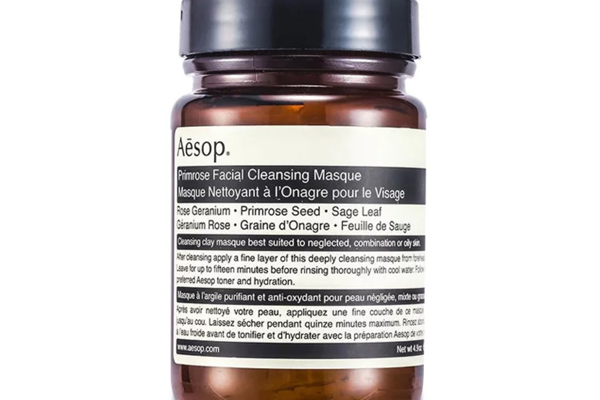 澳洲十大补水护肤品排行榜 Appelles乳液上榜(知名度假村常用)