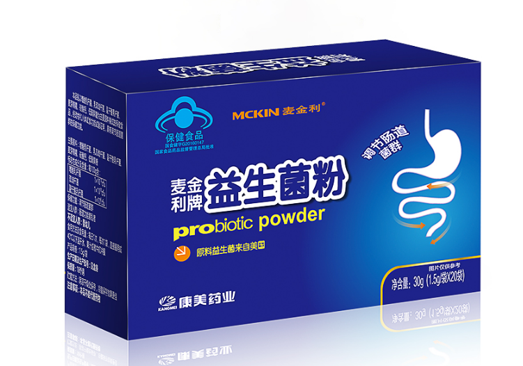 大人吃的益生菌排行榜 调节免疫力，让你远离肠胃问题