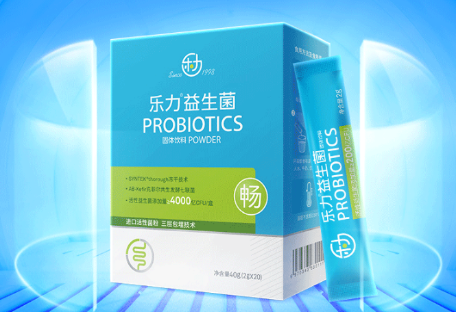 大人吃的益生菌排行榜 调节免疫力，让你远离肠胃问题