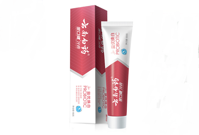 美白牙齿神器排行榜 祛除牙渍，还你洁白牙齿