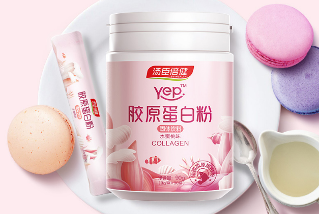 汤臣倍健鱼胶原蛋白肽粉