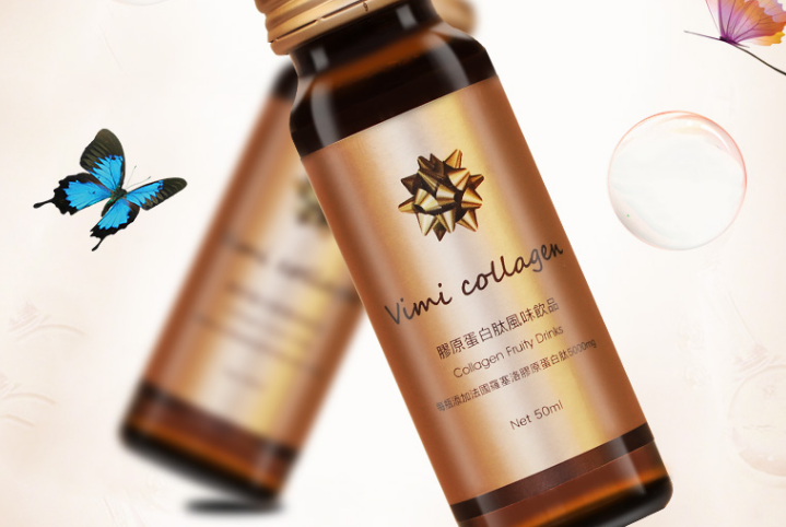 2019胶原蛋白肽十大排名 口服护肤就选这几款