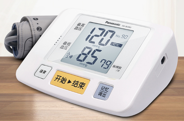 2018年家用血压计排行 随时掌握血压健康
