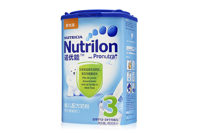 婴儿第三段奶粉排行榜 最适合1-3岁宝宝的奶粉