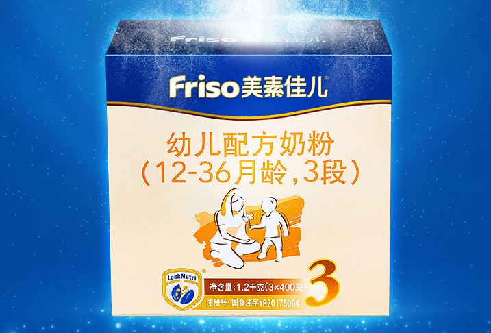婴儿第三段奶粉排行榜 最适合1-3岁宝宝的奶粉