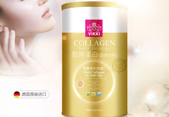 2019胶原蛋白肽粉十大排名 护肤又养身，女性必备