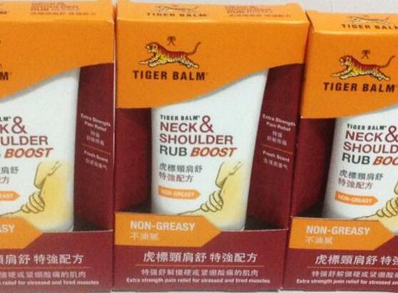 香港必买的42种好药 赶紧收藏，别在乱买