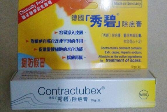 香港必买的42种好药 赶紧收藏，别在乱买