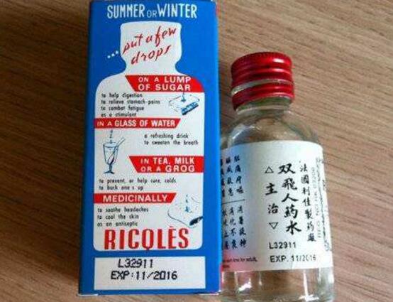 香港必买的42种好药 赶紧收藏，别在乱买