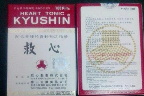 到澳门必买的十样药品 你买的是这些吗