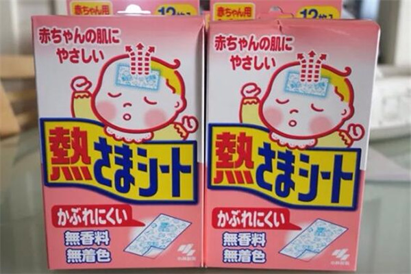 到澳门必买的十样药品 你买的是这些吗