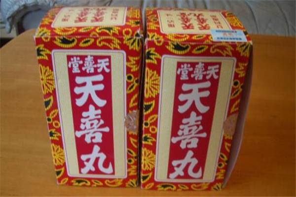 到澳门必买的十样药品 你买的是这些吗