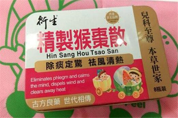 到澳门必买的十样药品 你买的是这些吗