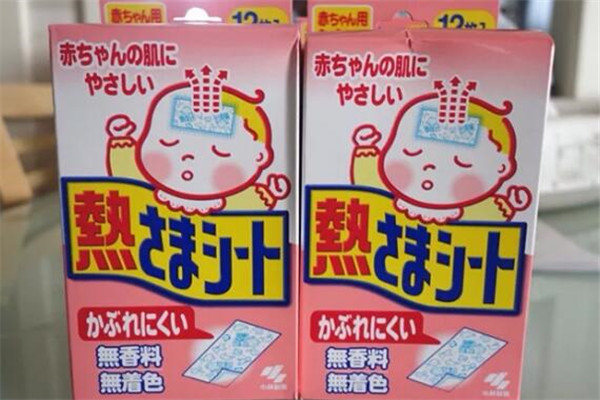 香港小孩十大必备药品 宝妈们选择是这些吗