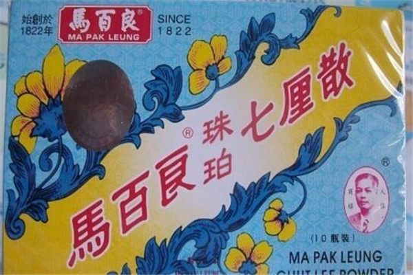 香港小孩十大必备药品 宝妈们选择是这些吗