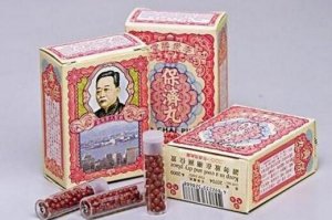 香港必买的42种好药 赶紧收藏，别在乱买