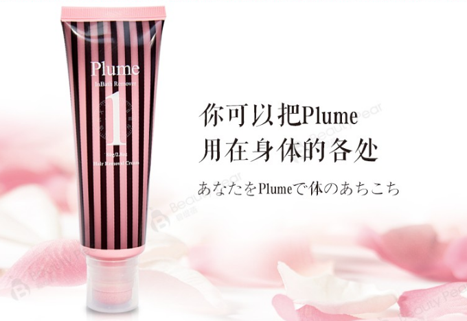 孕妇脱毛膏排行榜 天然无刺激，孕妇就用这几款