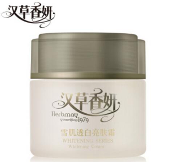 平价美白祛斑护肤品排行榜，好用的十大美白淡斑护肤品推荐