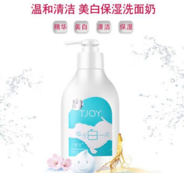 平价美白祛斑护肤品排行榜，好用的十大美白淡斑护肤品推荐