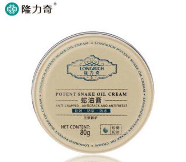 平价美白祛斑护肤品排行榜，好用的十大美白淡斑护肤品推荐