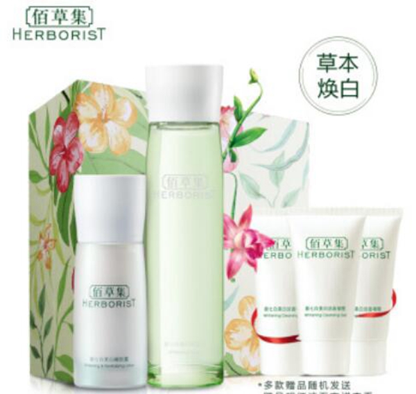 平价美白祛斑护肤品排行榜，好用的十大美白淡斑护肤品推荐