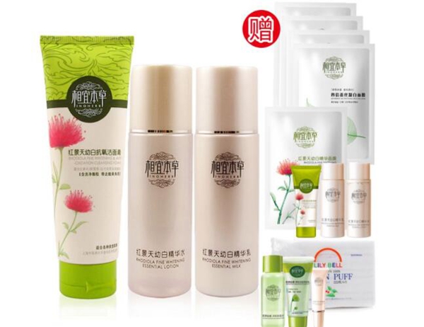 十款老牌国货，经典国货护肤品牌排行榜