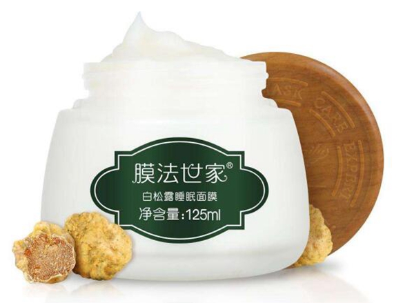 适合30~40岁护肤排行榜,30-40岁最佳护肤品推荐