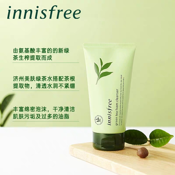 韩国十大洗面奶排行榜，温和修复祛痘印抗衰老洗面奶