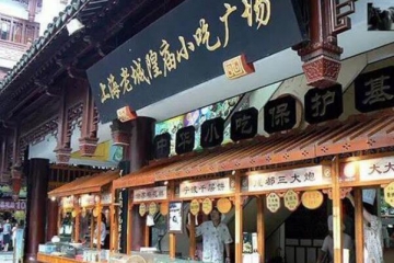 小吃多不贵的十大旅游城市 武汉仅第三，第一小种类多