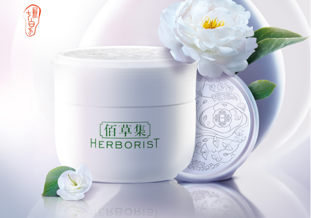 国内祛斑品牌排行榜 最好的国产祛斑护肤品推荐