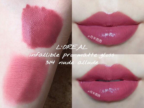 平价口红品牌排行榜，学生党必败口红推荐