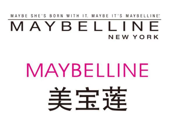 口红品牌十大排名,好用的知名口红品牌推荐