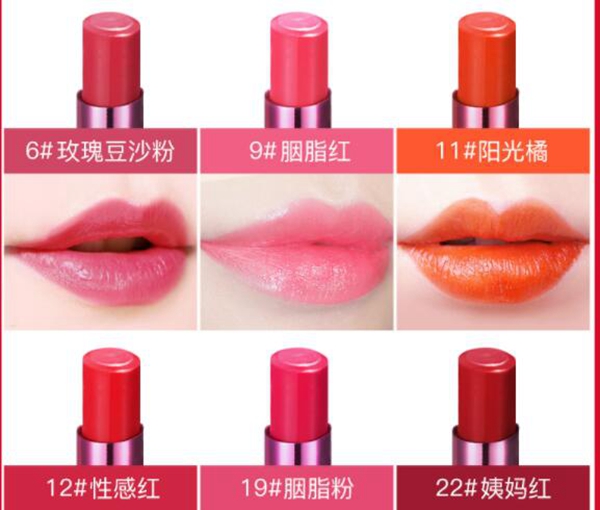 平价好用十大口红排行榜，平价经典口红色号推荐