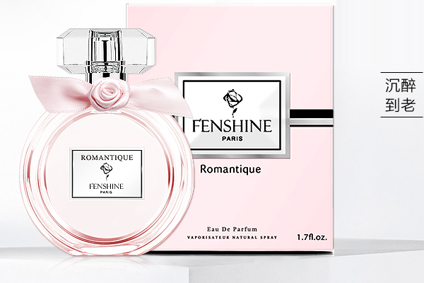 淘宝哪家香水是正品?淘宝香水四大正品店推荐