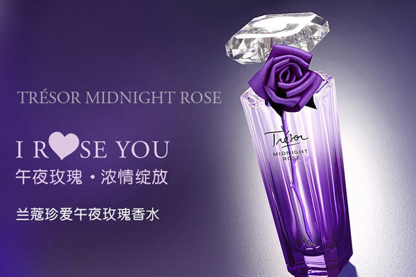 斩男香水排名前十，每款都是让男人魂牵梦绕的撩汉神器