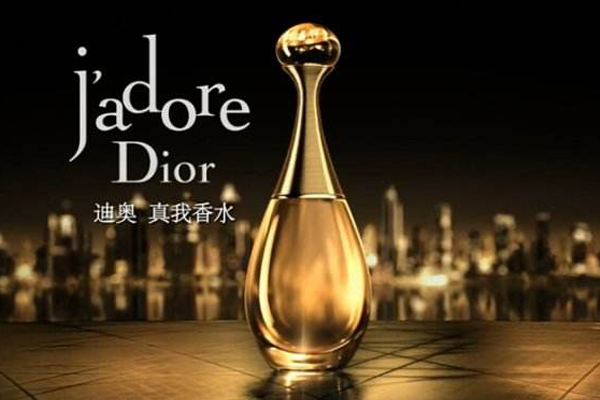 十大留香持久的香水排名：一天喷一次，一次香三天