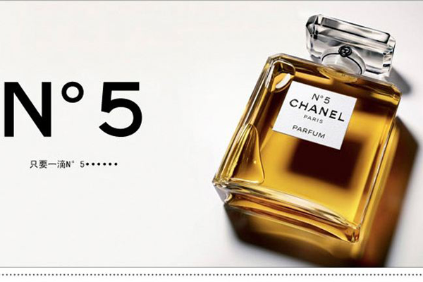 十大留香持久的香水排名：一天喷一次，一次香三天