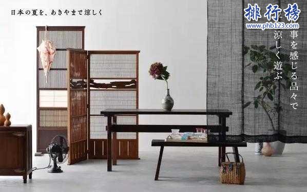日本家具品牌有哪些？日本家具十大品牌排行榜
