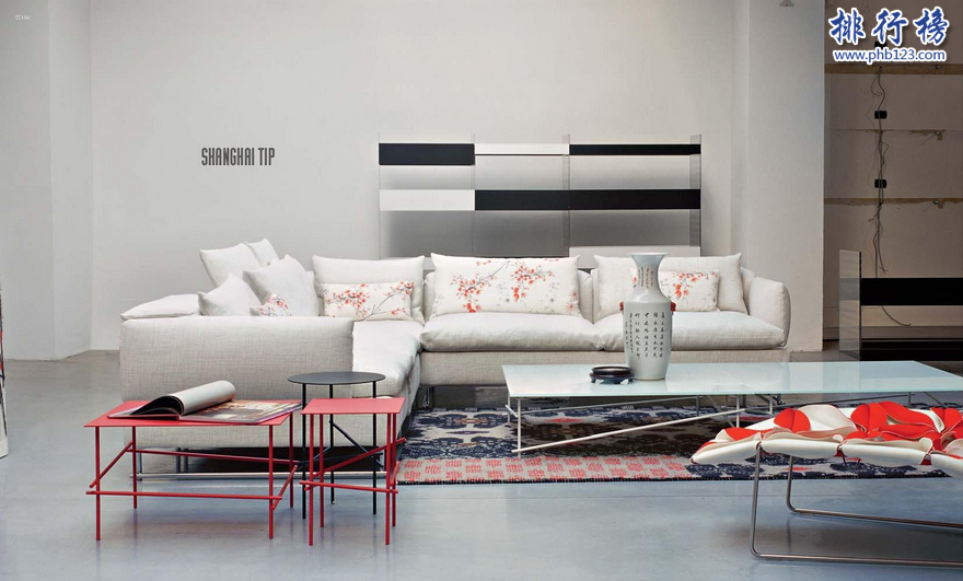 意大利家具品牌有哪些？意大利家具十大品牌排行榜