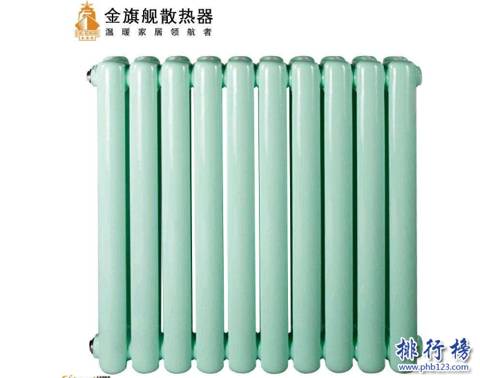 中国十大暖气片品牌：盘点暖气片十大知名品牌排名