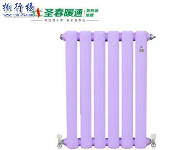 中国十大暖气片品牌：盘点暖气片十大知名品牌排名