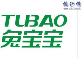 家装板材什么品牌好？2018中国十大板材品牌！